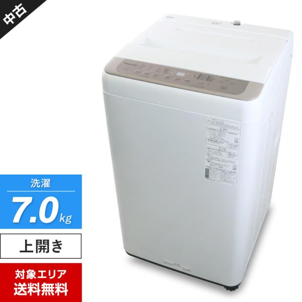 Panasonic（パナソニック） 洗濯機 縦型全自動 NA-F70PB15 (7.0kg