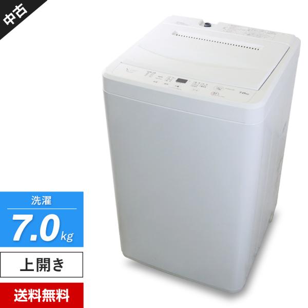 ヤマダデンキ ヤマダ電機 洗濯機 縦型全自動 YWM-T70H1 (7.0kg