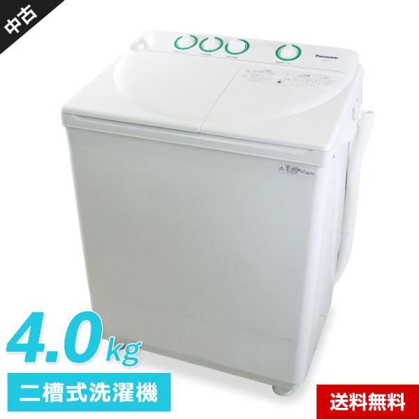 Panasonic（パナソニック） 二槽式洗濯機 NA-W40G2 (洗4.0kg/脱4.0kg