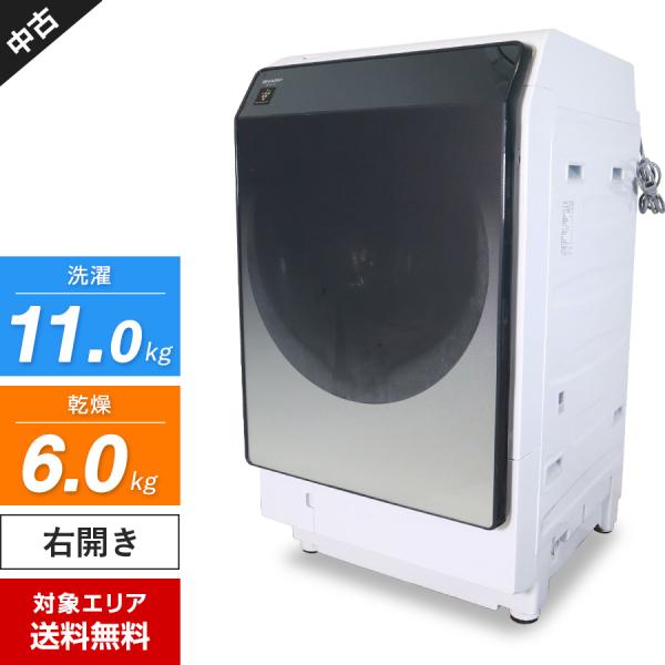 SHARP シャープ ES-W113-SR ドラム式洗濯乾燥機 SHARP（シャープ） 難あり ドラム式洗濯機 ES-W113-SR 洗濯乾燥機 (洗