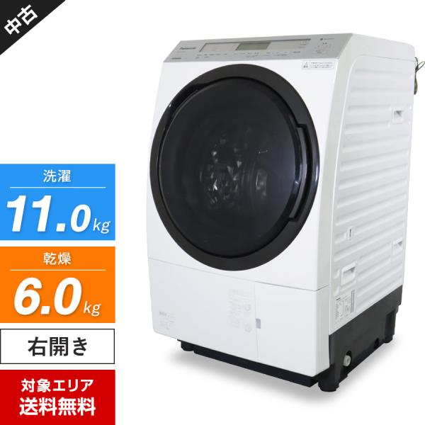 Panasonic（パナソニック） ドラム式洗濯機 NA-VX800AR 洗濯乾燥機 (洗
