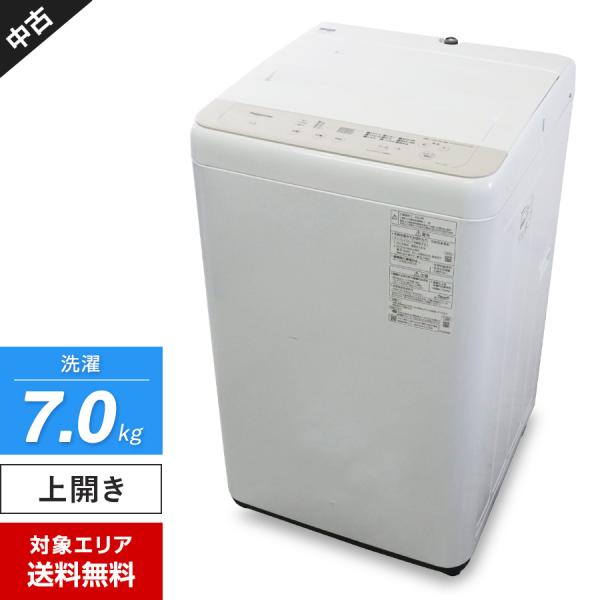 Panasonic（パナソニック） 洗濯機 縦型全自動 NA-F7B5 (7.0kg/ライト