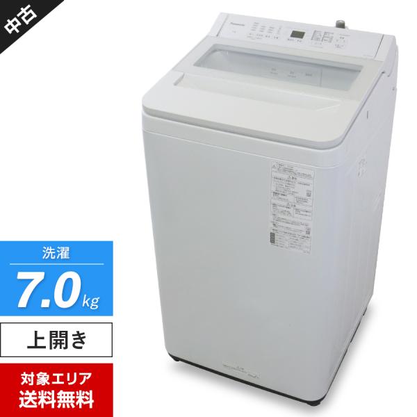 ecoearth_478h230101d-s-xxxx-3