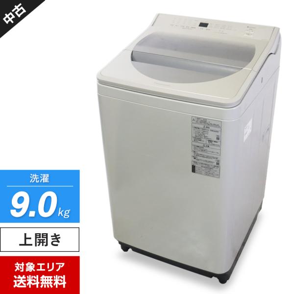 Panasonic（パナソニック） 洗濯機 縦型全自動 NA-FA90H7 (9.0kg