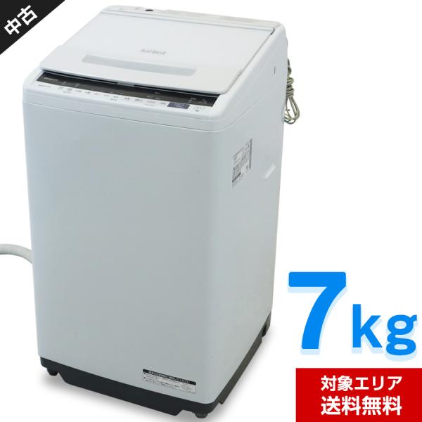 日立 全自動洗濯機 ビートウォッシュ BW-V70E (7.0kg/ホワイト) 中古 ...