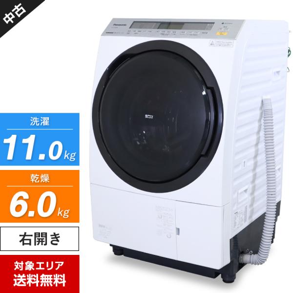 パナソニック ドラム式洗濯機 NA-SVX880R 洗濯乾燥機 (洗11.0kg/乾6.0 
