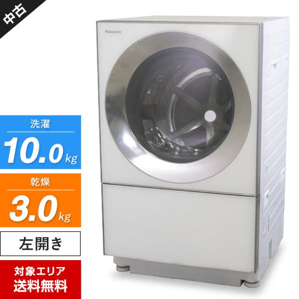 6ヶ月保証付】 2018年製 Panasonic パナソニック ドラム式 洗濯機 洗濯 