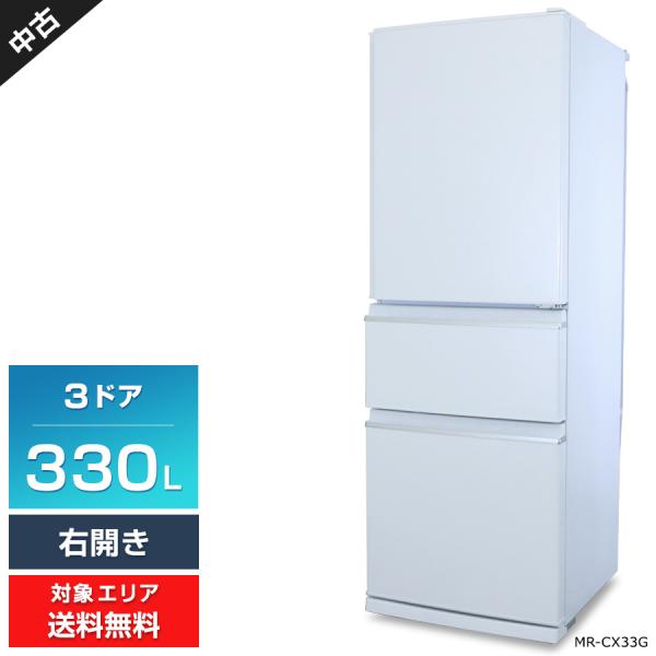 ecoearth_953h060101c-s-xxxx-3|冷蔵庫・冷凍庫 ecoearth_953h060101c-s-xxxx-3|冷蔵庫・冷凍庫