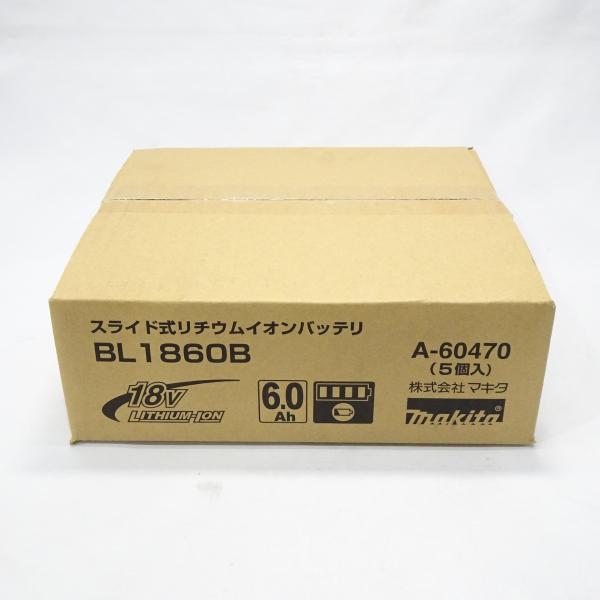 【新品】マキタ 純正 18V 6.0Ah バッテリー5個セット BL1860B A