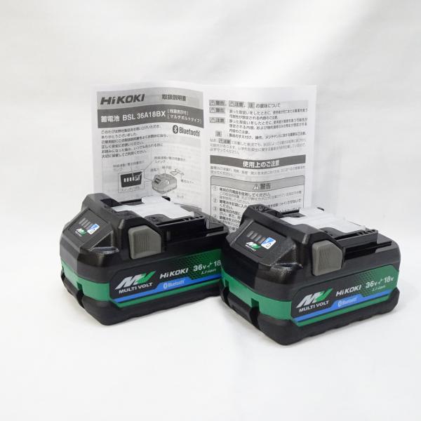 マルチボルト 【新品】HiKOKI ハイコーキ 純正 18V-5.0Ah/36V