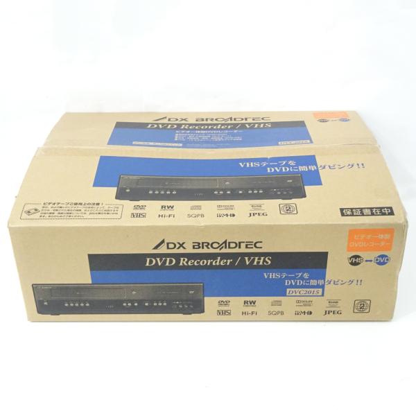 新品・未使用】DXアンテナ ビデオ一体型DVDレコーダー VHSビデオ