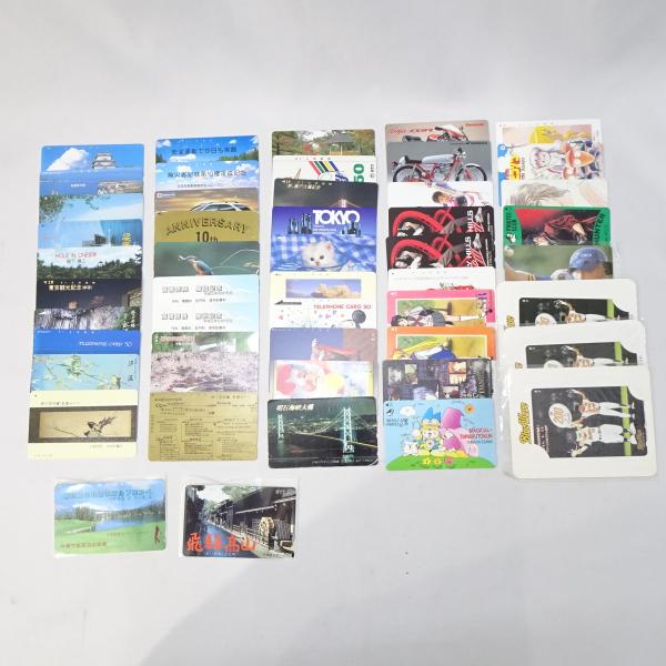 テレホンカード　未使用　50度×48枚　105度×2枚　合計26,000円分　まとめ　記念　観光地　アニメ　バイク　野球　セット　テレカ■未使用のテレホンカードです。・芸能人・広告・風景・写真加工・金箔加工など様々な物があります。・保管品の...