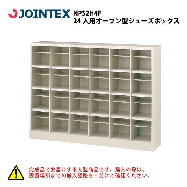 ベルルッティ 特注シューズボックス ベルルッティ 特注シューズ