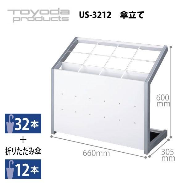 ܂肽ݎP[g[t@Pā@US-3212@W660×D305×H600mm