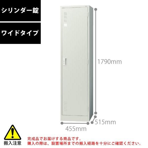 yLKV[Yz@1lpbJ[iCh^Cv/V_[j@LK-13S@W455×D515×H1790mm