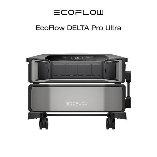 最安値！　タイムセール！EcoFlow DELTA Proエコフローデルタプロ デルタプロを最安値で購入できる比較マニュアル【一目でわかる