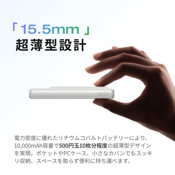 ecoflow_rapidmag-10k-y_3_d_20250617152349