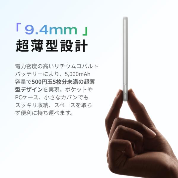 ecoflow_rapidmag-5k-y_3_d_20250620174638