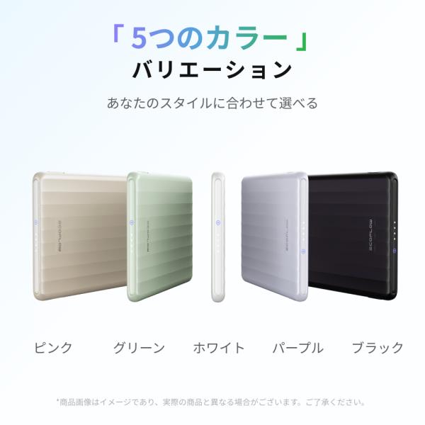 ecoflow_rapidmag-5k-y_5_d_20250620174658