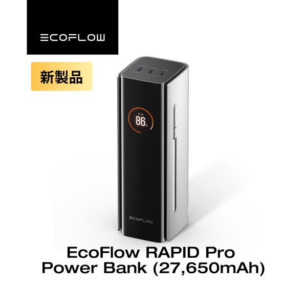 ECOFLOW EcoFlow RAPID Pro Power Bank (27,650mAh, 300W, 140W