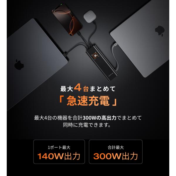 ecoflow_rapidpro-27k-y_6_d_20250613184449