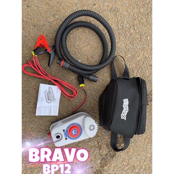 Bravo 12V bp12 電動ポンプforインフレータブルボート カヤックテント Kite SUP 新品