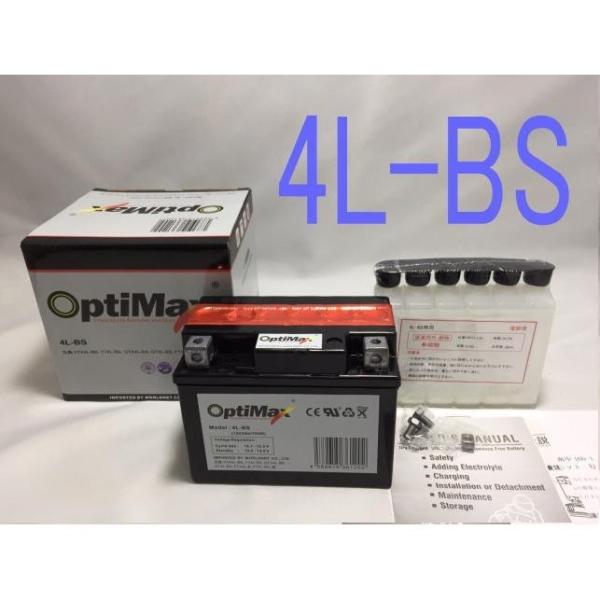 4L-BS オプテイマックス　 バイクバッテリー OPTIMAX　　フル充電 新品