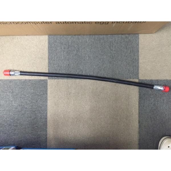 フレキシブル　背負い式エンジン草刈機　最強42.7cc用　超最強52.0ｃｃ用　兼用　フレキシブルシャフ　トパーツ 　新品