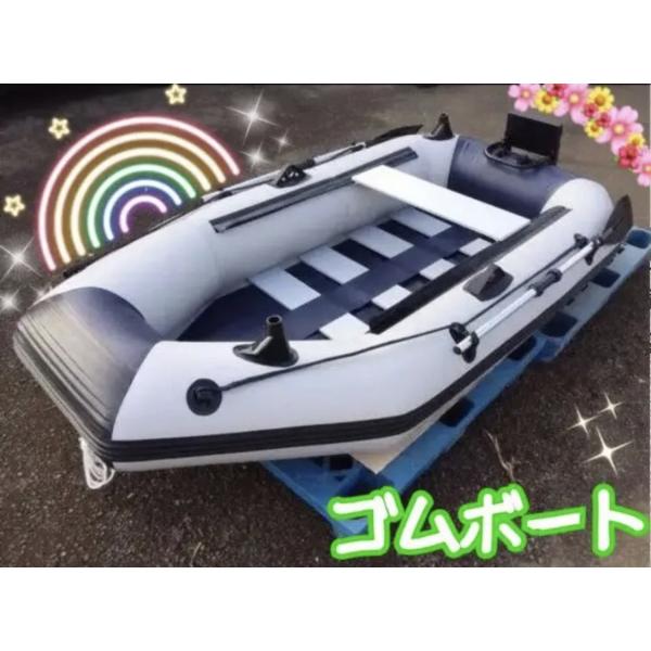 2人乗り インフレータブル エアーフロア バス釣り 海釣り等 釣り 