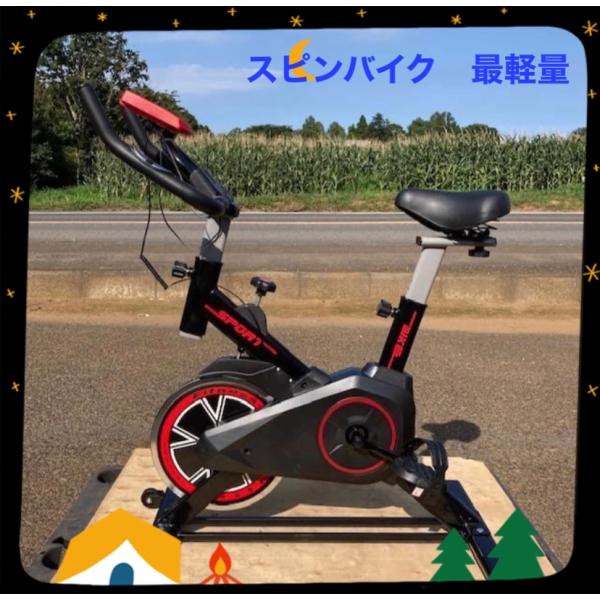 スピンバイク GEJ-SB303 フィットネスバイク 静音 各システム 最