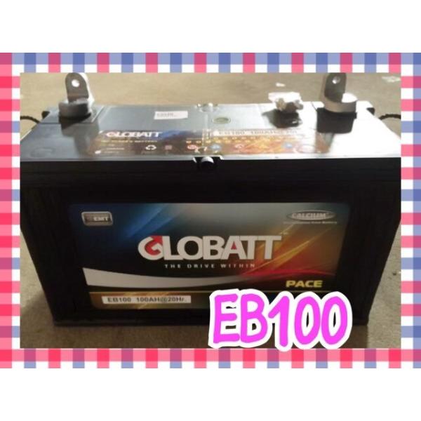 EB100 ディープ サイクル バッテリー 充電し繰り返しOK 新品