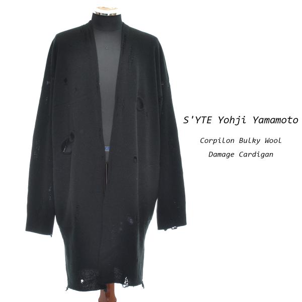 442620 S'YTE Yohji Yamamoto サイト ヨウジヤマモト