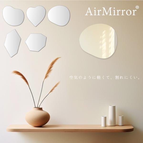 ニュアンスA：約250mm×269mm×厚さ5mm/約430gニュアンスB：約242mm×270mm×厚さ5mm/約420gニュアンスC：約242mm×269mm×厚さ5mm/約360gニュアンスD：約285mm×310mm×厚さ5mm/約...