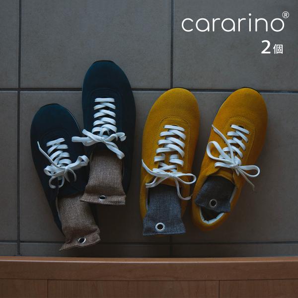 C L CpL  |Y EL  cararino 1g z֎w