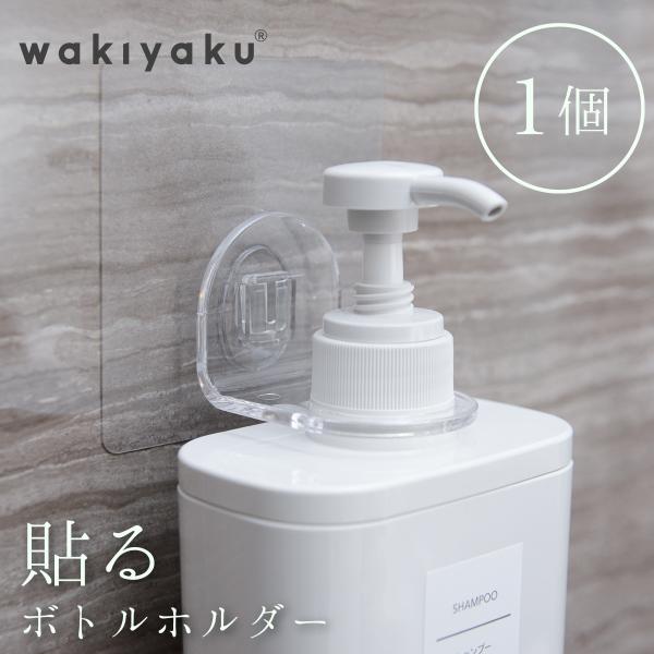 \Ă͂ }WbNV[g  {g z_[ Vv[ g[gg {fB\[v C oX[  [ iz֎wj