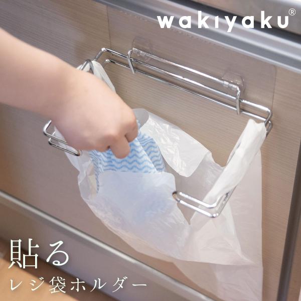 S~ W z_[ S~܃z_[ S~ \Ă͂ }WbNV[g rj[  Ǌ|  Lb`iz֑j