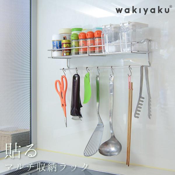 bN  XeX Lb` Ǌ| [ }WbNV[g \Ă͂ iz֑j