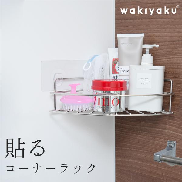 C [bN R[i[bN  XeX Lb` Ǌ| \Ă͂  iz֑j