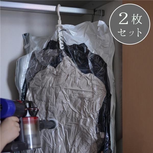 ecojiji_hanger-vacuumbag-2