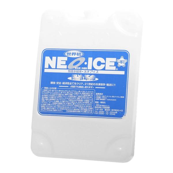 ۗ ŋ  Ɩp  n[h 550ml  NlR䂤pPbg