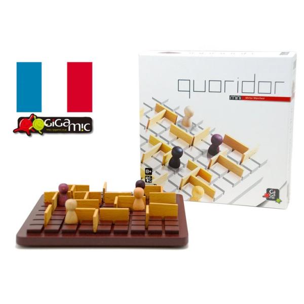 コリドールミニ ボードゲーム 子供 知育 QUORIDOR mini Gigamic