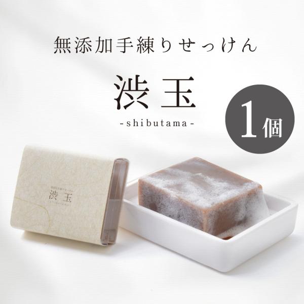 `aΌ VN a 80g 1 Y   Mtg(lR|X)