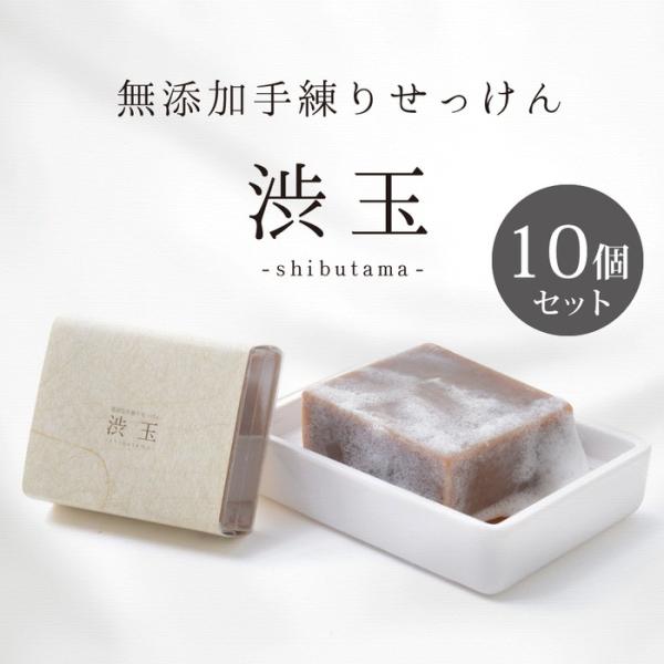 `aΌ VN a 80g 10Zbg Y   Mtg (z֑)