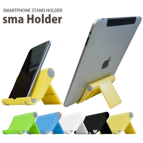 X}zX^h X}z X^h ^ubg iphone ipad Android   (lR|X)