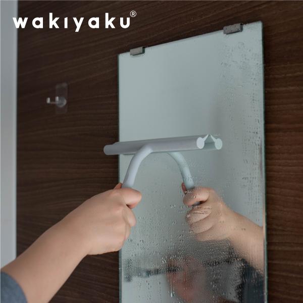 ���؂胏�C�p�[ ���C ���؂� ����  �X�L�[�W�[ �X�N�C�[�W�[ ���C�p�[  ���I �V���v�� ������� �i��z�֑��������j