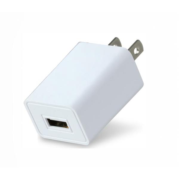 USB コンセント　USB 充電器　USB-AC　アダプタ　1.5A　スマホ　iPhone アンドロイド　スマートフォン　急速充電 持ち運び ネコポス送料無料