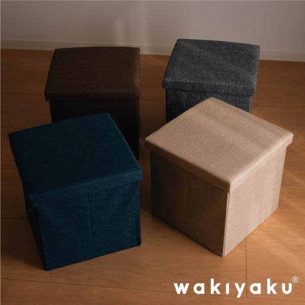 商品名：折りたたみ収納スツール本体サイズ：38cm×38cm×38cm収納スペース内寸：36cm×36cm×36cm本体重量：約2kg耐荷重：100kg材質：ラタン / コットン / リネンご留意ください：使い始めは素材特有のにおいがござい...