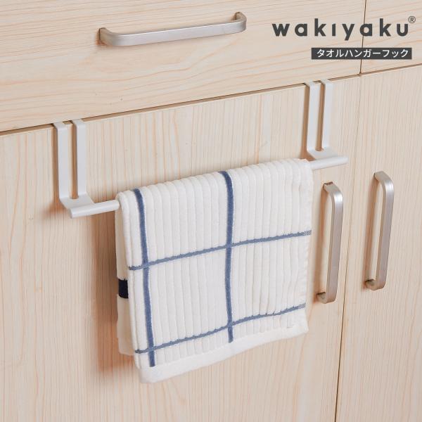 ^InK[tbN hA Lb` ^I oX[[ bN ^I| Еtiz֎w菤ij