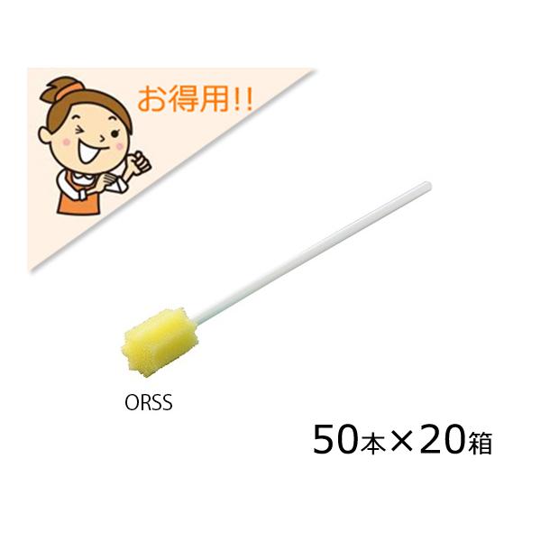 y@llziřoPAX|W@17×17×21mm@1000{@ORSS1000