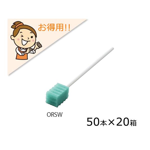 y@llziřoPAX|W@17×16×25mm@1000{@ORSW1000